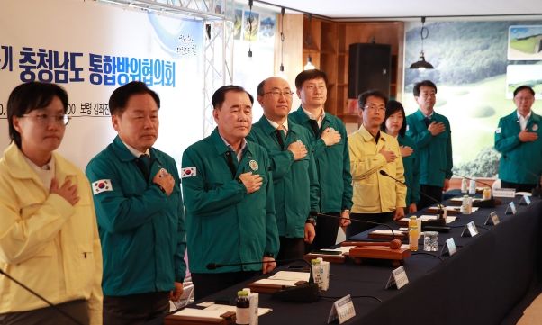 충남도, 민·관·군·경·소방 지역 통합방위태세 점검