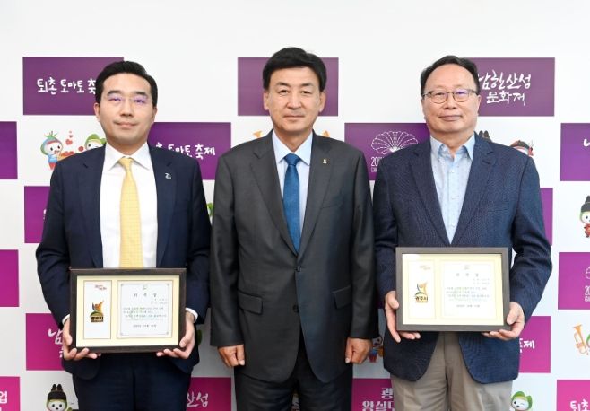 문화관광 및 경제교류 분야 정책자문관 신규 위촉식