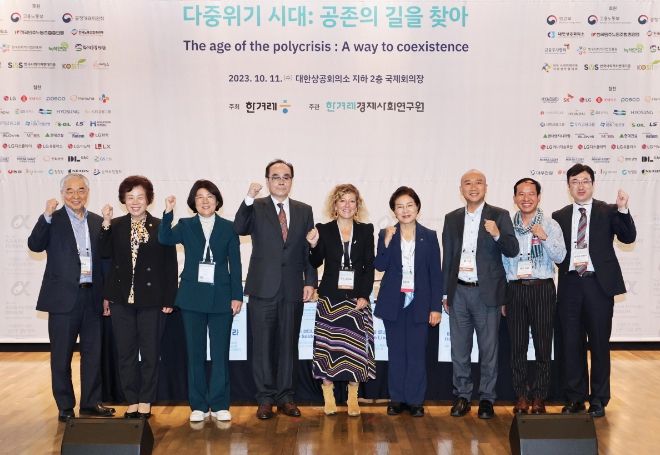 김보라 안성시장, '2023 아시아 미래 포럼'서 사회연대경제 논의