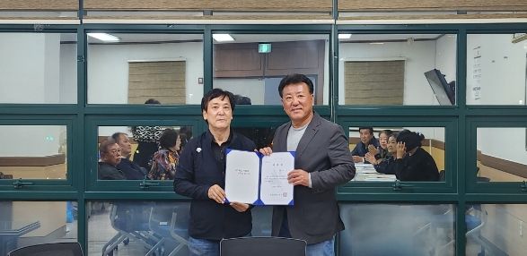 동두천시 상패동 지역사회보장협의체, 신규 위원 위촉