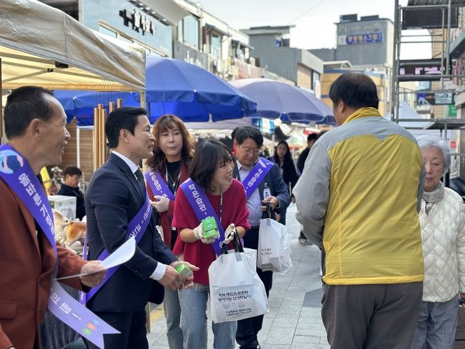 양평군, 세계 손 씻기의 날 기념 캠페인 실시