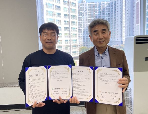안성시장애인복지관, 지온보호작업장과 MOU 체결