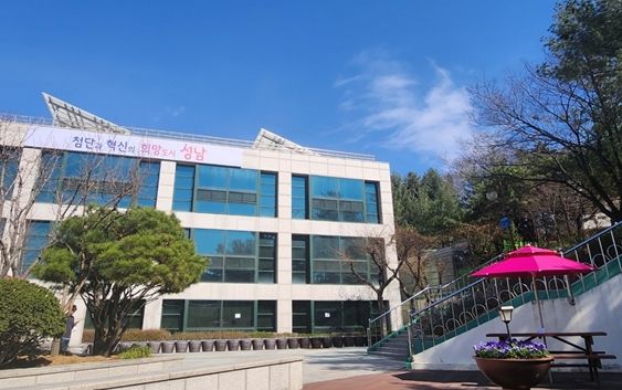 성남시수정도서관, 관내 초등학생 대상 ‘찾아가는 ESG 교실’ 운영