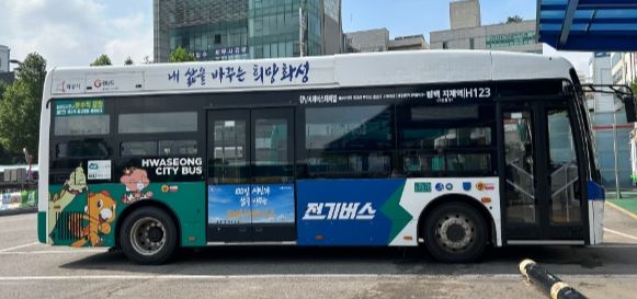 화성도시공사, 공영버스 이용객 만족도 ‘합격점’