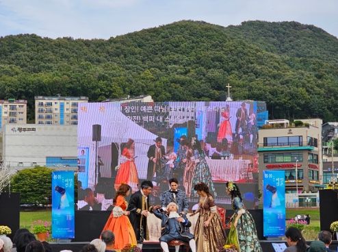 광주문화원‘제8회 광주시 문화의 날 행사’성황리 마무리