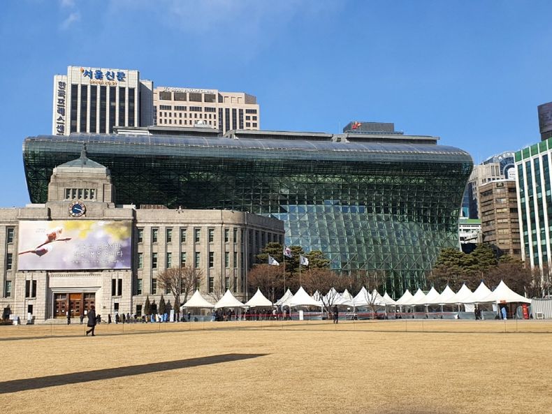 서울시교육청 전경