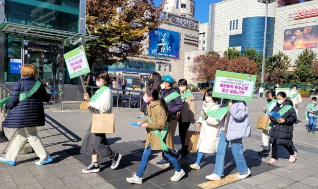 성남시 아동참여단, 28일 야탑광장에서 아동권리 인식개선 캠페인 실시
