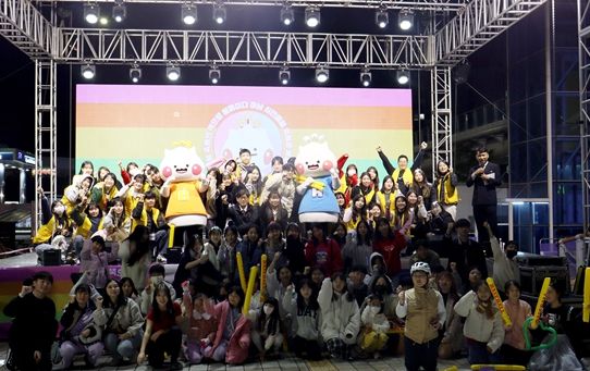 하남시청소년수련관, 하남을 축제의 색으로 물들이다