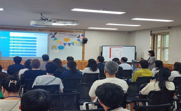 서울도봉초등학교 보호자 설명회 현장