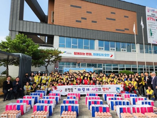 오산시 초평동, 파랑새 사랑의 밥차로 지역사회 나눔 활동 펼쳐