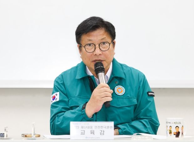 도성훈 인천시교육감
