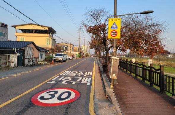 안성시, 교통사고 ZERO를 위해 백성교~안성대교 구간 마을주민 보호구간 설치 완료