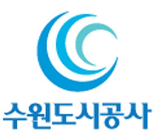 수원도시공사 로고 (사진=수원도시공사 제공)