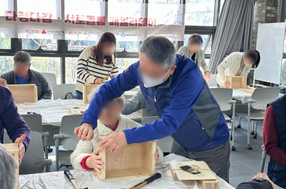 남양주시 사회복지관 서부희망케어센터, 지역주민과 함께‘패밀리데이’진행