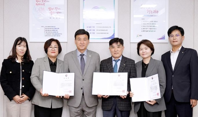 광주시, 장애인 건강보건관리사업 유공 전국 ‘최우수 기관상’ 수상