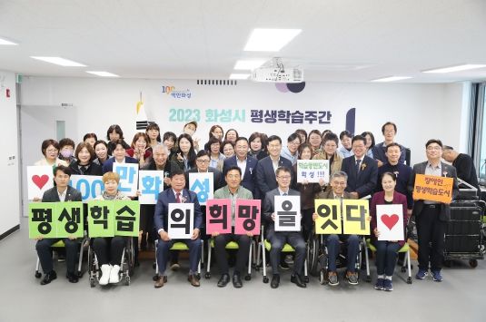 참석자 단체사진