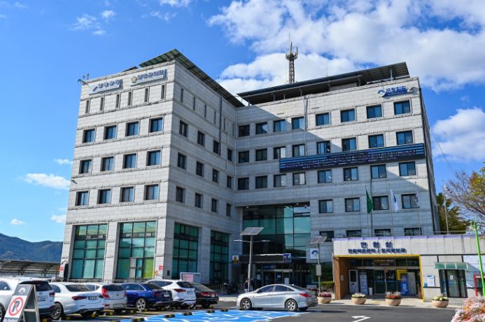 양평군청