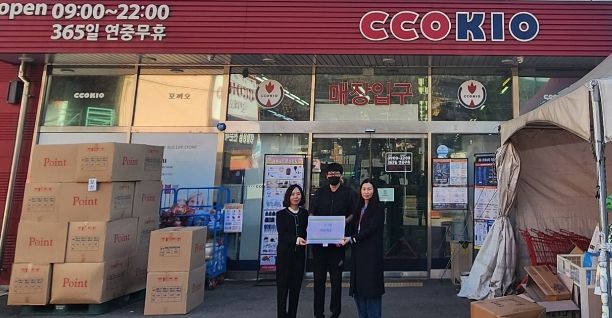 ㈜꼬끼오, 동두천시 장애인종합복지관에 김장 김치통 후원