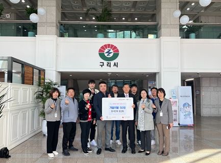 구리시, 봉사단체 ‘봉선화’로부터 겨울이불 50채 전달받아