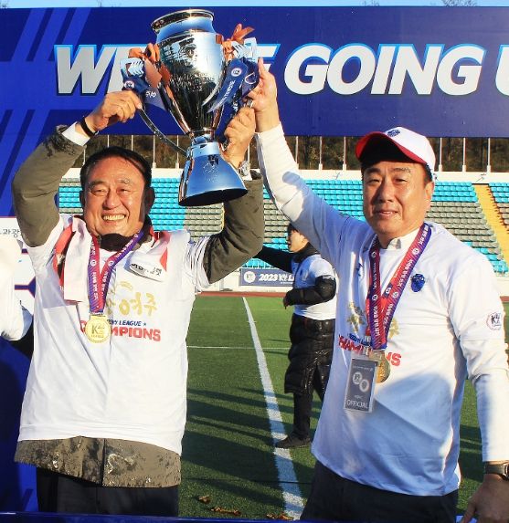 여주FC, K4리그 우승 쾌거