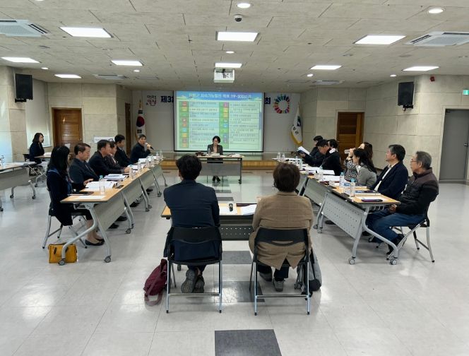 양평군, 지속가능발전 기본전략 및 추진계획 수립