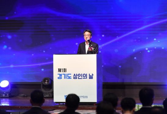 화성 신텍스에서 제1회 경기도 상인의 날 행사 개최