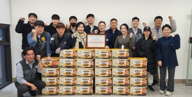 이마트 경기광주점, ‘저소득가구 김장김치 지원’ 실시