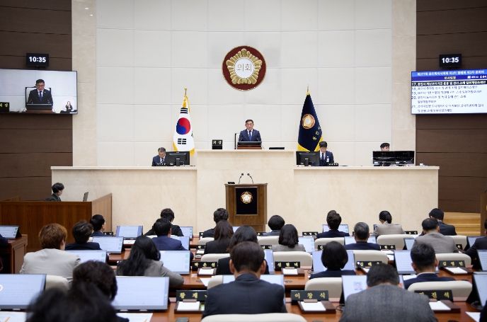 용인특례시의회, 제277회 제2차 정례회 제2차 본회의