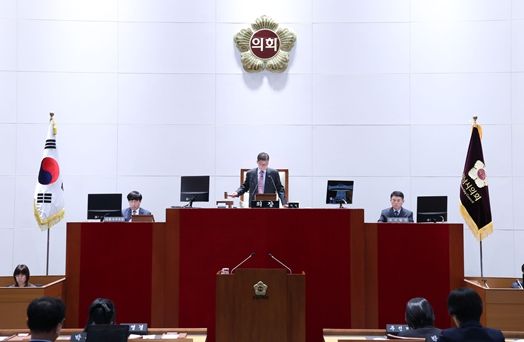 성남시의회, 제289회 제2차 정례회 개회