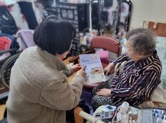 남양주보건소·남양주풍양보건소 한파대비 방문건강관리 실시