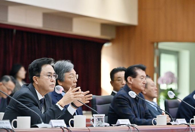 도민참여숲 헌수금 전달식