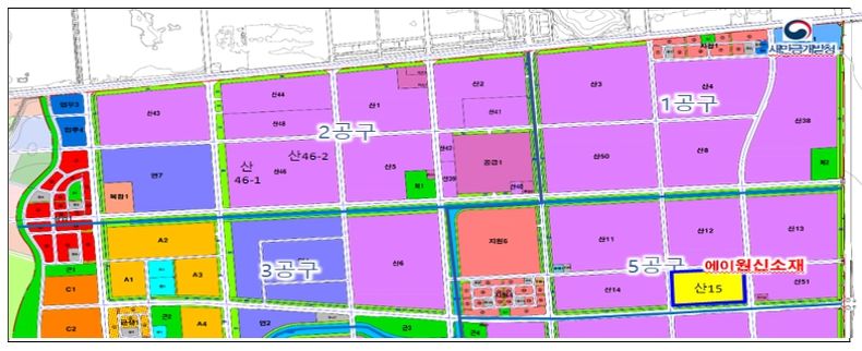 투자 예정지 : 5공구 산15