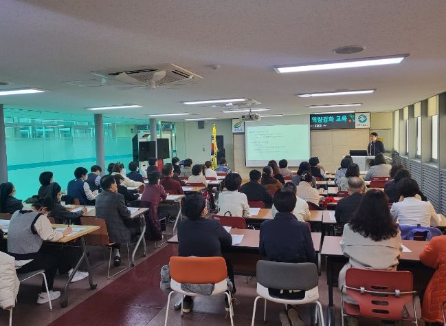 여주시치매안심센터, 노인복지시설 종사자 치매전문교육 실시