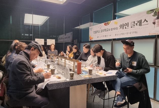 남양주시, 자매도시 이탈리아 살레르노광역시와 청소년 교류 추진