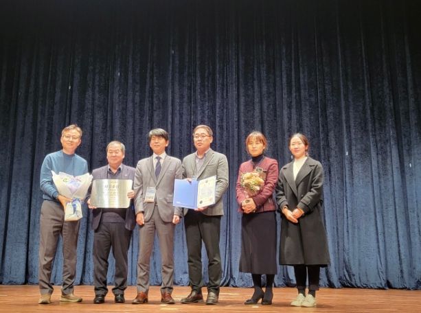 양평군 제23회 자연환경대상 공모전 최우수상 수상