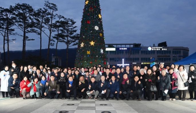 광주시, 2023 성탄 트리 점등식 개최