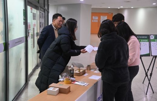 화성도시공사, 시민과 함께하는 청렴·인권 캠페인 개최 ⓒ타임즈