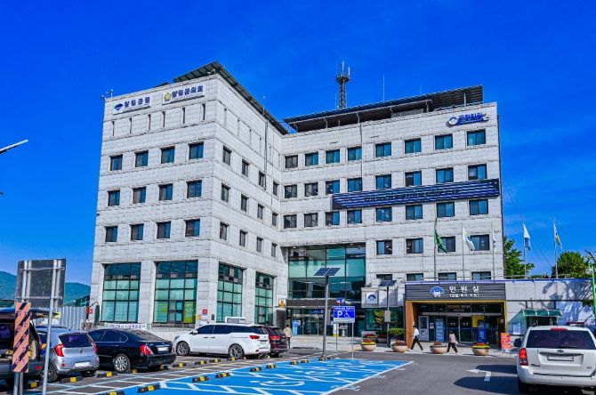양평군청