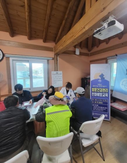 양평군, 한파 대비 건강취약계층 방문건강관리 집중 실시