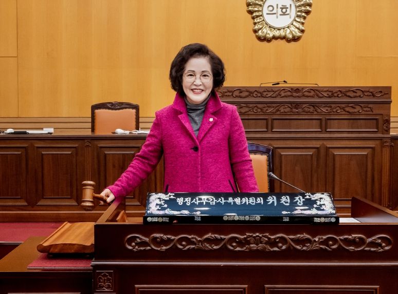 행정사무감사특별위원장-전은혜