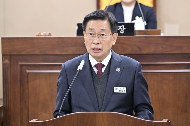 전진선 양평군수, 2024년 군정운영방향 시정연설