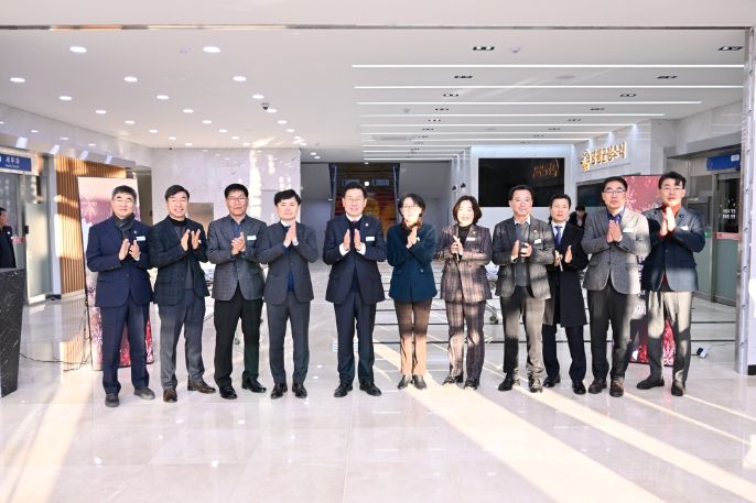 양평군, 군청사 시설개선공사 완료