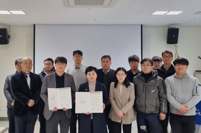 시흥도시공사, 상생안전기술원과 안전사고 예방 업무협약(MOU) 체결