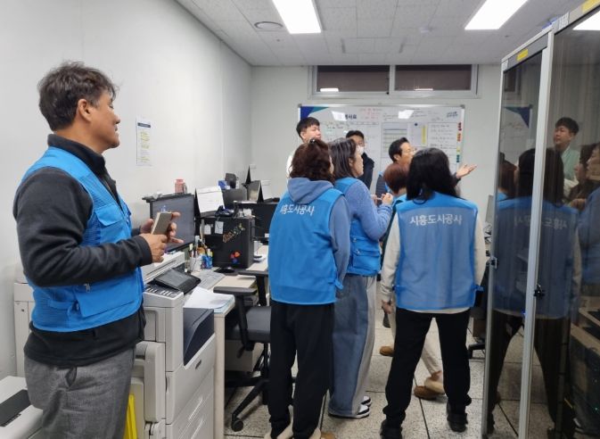 시흥도시공사, 다중이용시설 시민평가단 합동 안전점검 실시