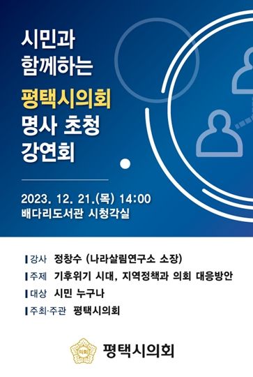 홍보문