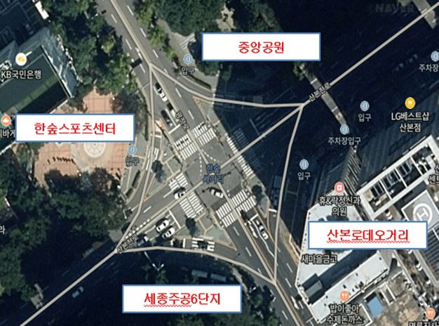 군포시, 한숲사거리 대각선횡단보도 설치사업 2024년 착공