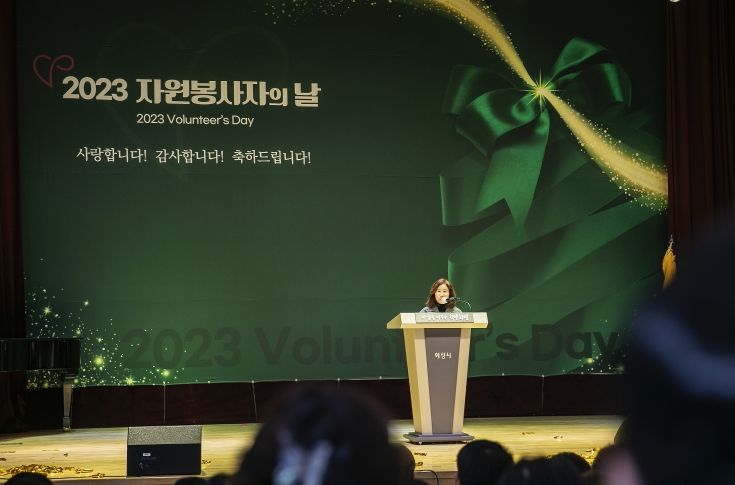 축사하는 화성시의회 김경희 의장