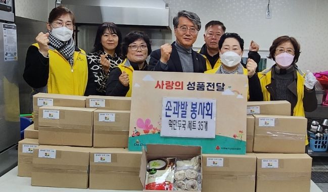 동두천시 상패동 행복나눔 손과발봉사회, 독거노인 35가구에 떡만둣국 밀키트 전달