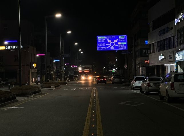 안성시 교통사고 예방을 위한 ‘하이브리드 도로표지병’ 설치