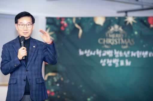 화성시의회 교육복지위원회 이해남 위원장 학교 밖 청소년으로부터 감사패 수여 받아